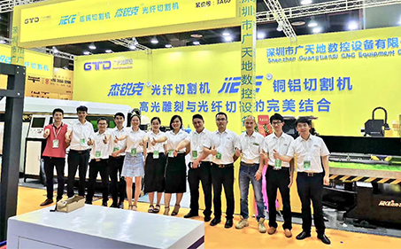 DB电竞(DBGame)数控2018年7月8-7月10日门窗展