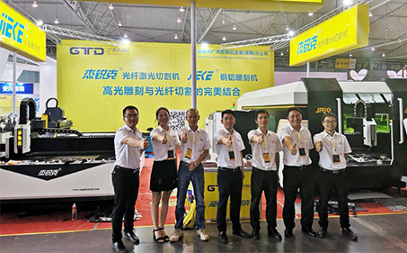 DB电竞(DBGame)数控参加2018年7月19-21日成都展