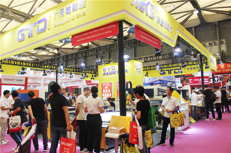 DB电竞(DBGame)数控应邀参加2019年9月18-20日上海展会